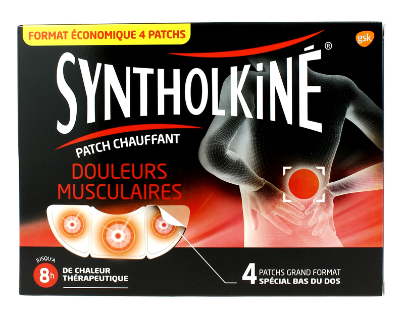 SYNTHOLKINÉ